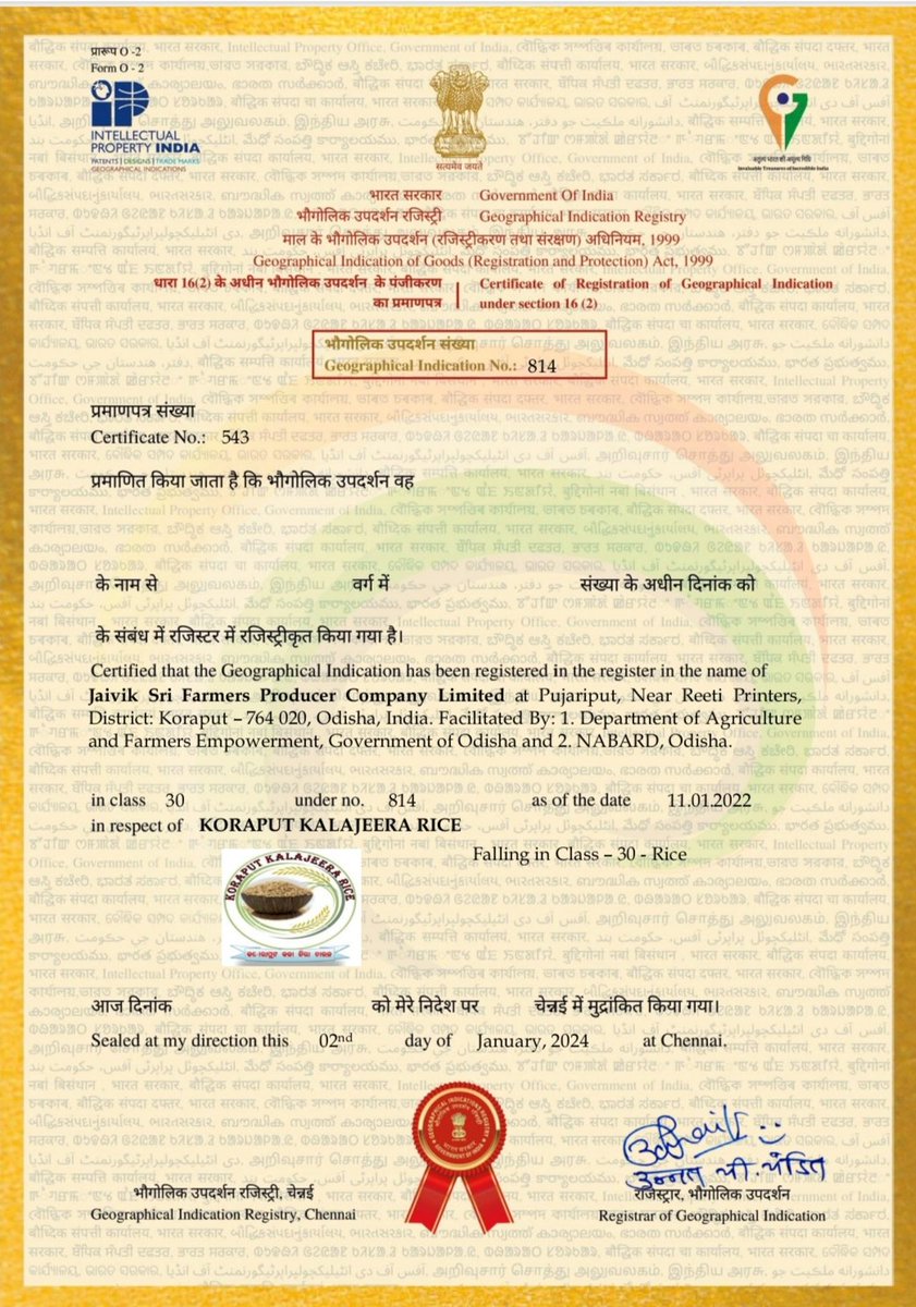 Dr.Rajni Kant (@hwavaranasi) on Twitter photo Congratulations to related producers, Farmers of Odisha New GI Certificate grateful to HCM <a href="/Naveen_Odisha/">Naveen Patnaik</a> <a href="/CMO_Odisha/">CMO Odisha</a> <a href="/PMOIndia/">PMO India</a> <a href="/unnatpandit/">प्रो उन्नत पी पंडित 🇮🇳</a> <a href="/cgpdtm_india/">CGPDTM INDIA</a> <a href="/arvindpadhee/">Arabinda K Padhee</a> <a href="/NABARDOnline/">NABARD Online</a> <a href="/dmkoraput/">Collector and District Magistrate, Koraput</a> <a href="/dmkendrapara/">Collector and District Magistrate Kendrapara🇮🇳</a> <a href="/AgriGoI/">Agriculture INDIA</a>
# GI is Legal Local to Global Congratulations to related producers, Farmers of Odisha New GI Certificate grateful to HCM <a href="/Naveen_Odisha/">Naveen Patnaik</a> <a href="/CMO_Odisha/">CMO Odisha</a> <a href="/PMOIndia/">PMO India</a> <a href="/unnatpandit/">प्रो उन्नत पी पंडित 🇮🇳</a> <a href="/cgpdtm_india/">CGPDTM INDIA</a> <a href="/arvindpadhee/">Arabinda K Padhee</a> <a href="/NABARDOnline/">NABARD Online</a> <a href="/dmkoraput/">Collector and District Magistrate, Koraput</a> <a href="/dmkendrapara/">Collector and District Magistrate Kendrapara🇮🇳</a> <a href="/AgriGoI/">Agriculture INDIA</a>
# GI is Legal Local to Global