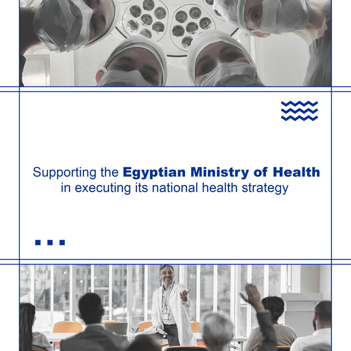 Enhancing healthcare service quality ranks among the European Union’s foremost priorities in Egypt. On World Health Day, we highlight the EU’s efforts to support Egypt’s healthcare sector. #worldhealthday #theeuropeanunion #euinegypt