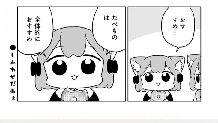 @2hunkanbun このくらいのゆるさで知見を発表して欲しいですがカフェプリンの硬さ比較をして欲しい気持ちもあります 