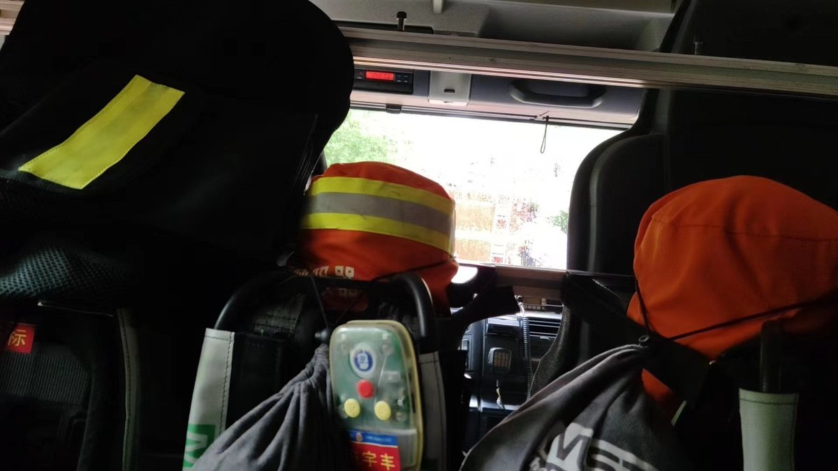 反反复复日复一日