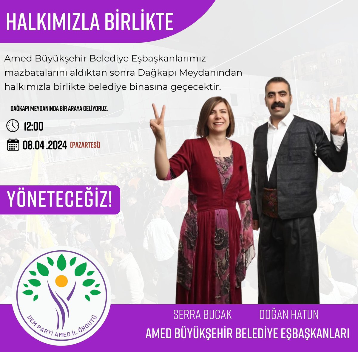 Yarın tüm halkımızı Dağkapı Meydanı'nda buluşmaya ve oradan hep birlikte Belediye binasına geçmeye davet ediyoruz. @serrabucak #DemDemaMeYe