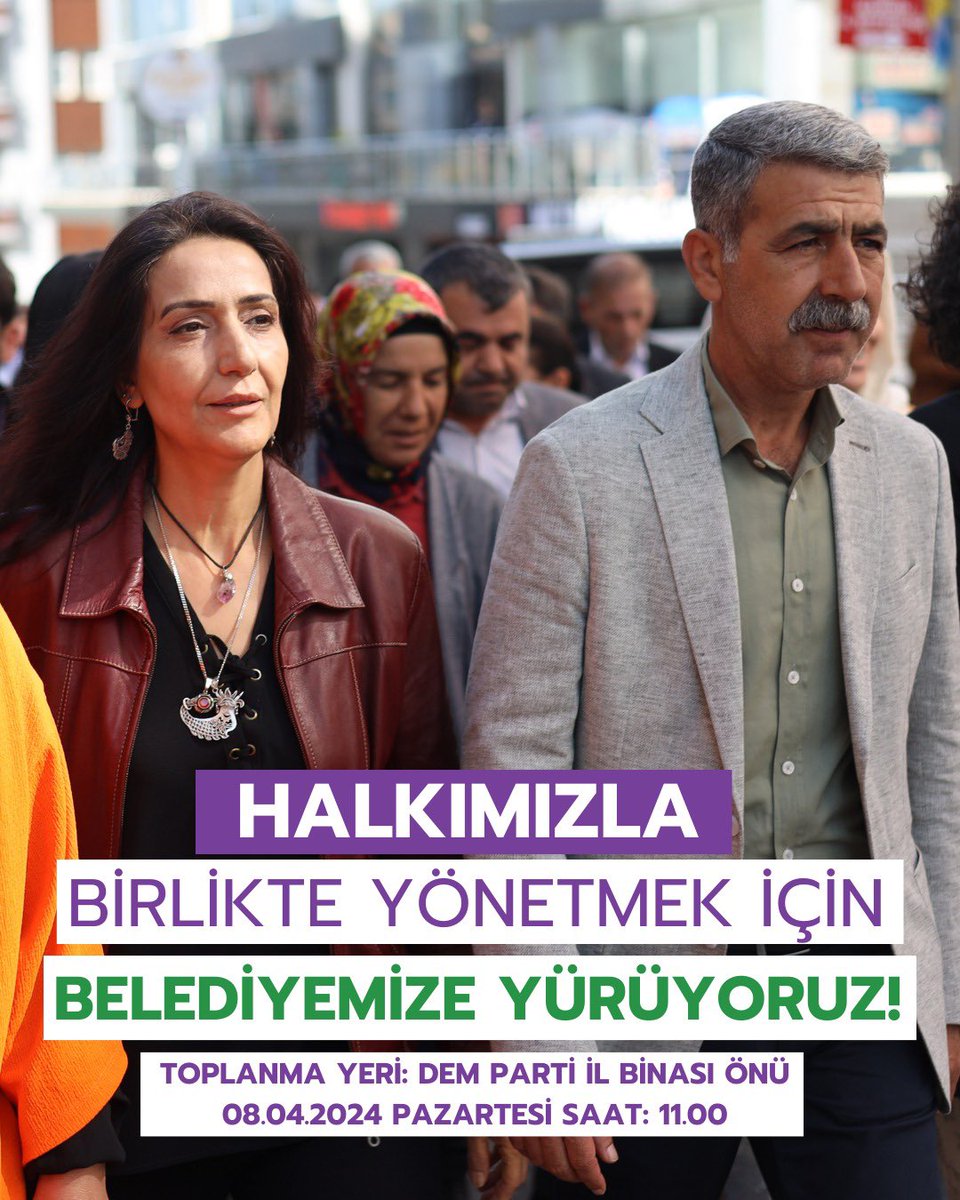 Değerli Halkımız! 
Kıymetli Artuklu!
Binlerce teşekkür!
Binlerce selam!

Tüm halkımızla Pazartesi Günü saat 11.00’de DEM Parti İl Binası önünde toplanarak Belediye Binamıza yürüyoruz!

Birlikte yönetmek için yürüyelim! Hep birlikte devam edelim!

#artuklubelediyesi