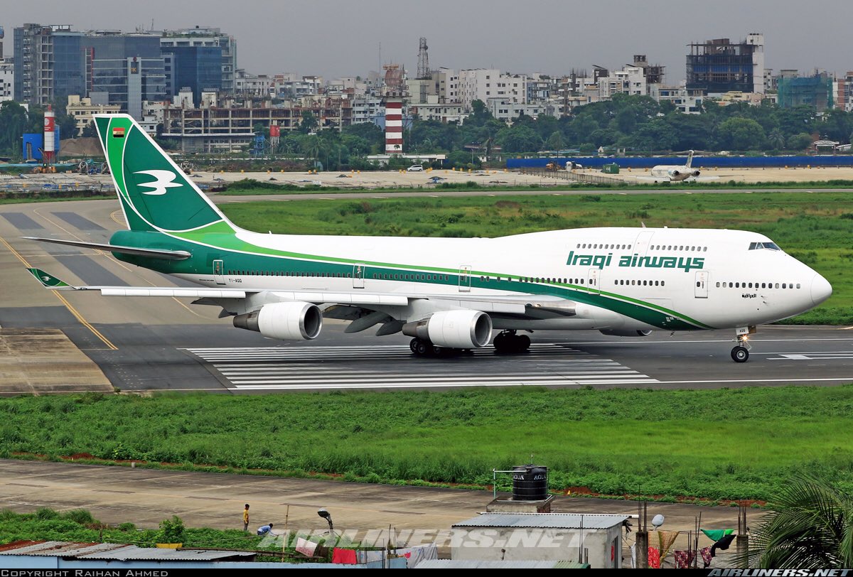 An Iraqi Airways B747-400 seen here in this photo at Dhaka airport in August 2020 #avgeeks 📷- Raihan Ahmed