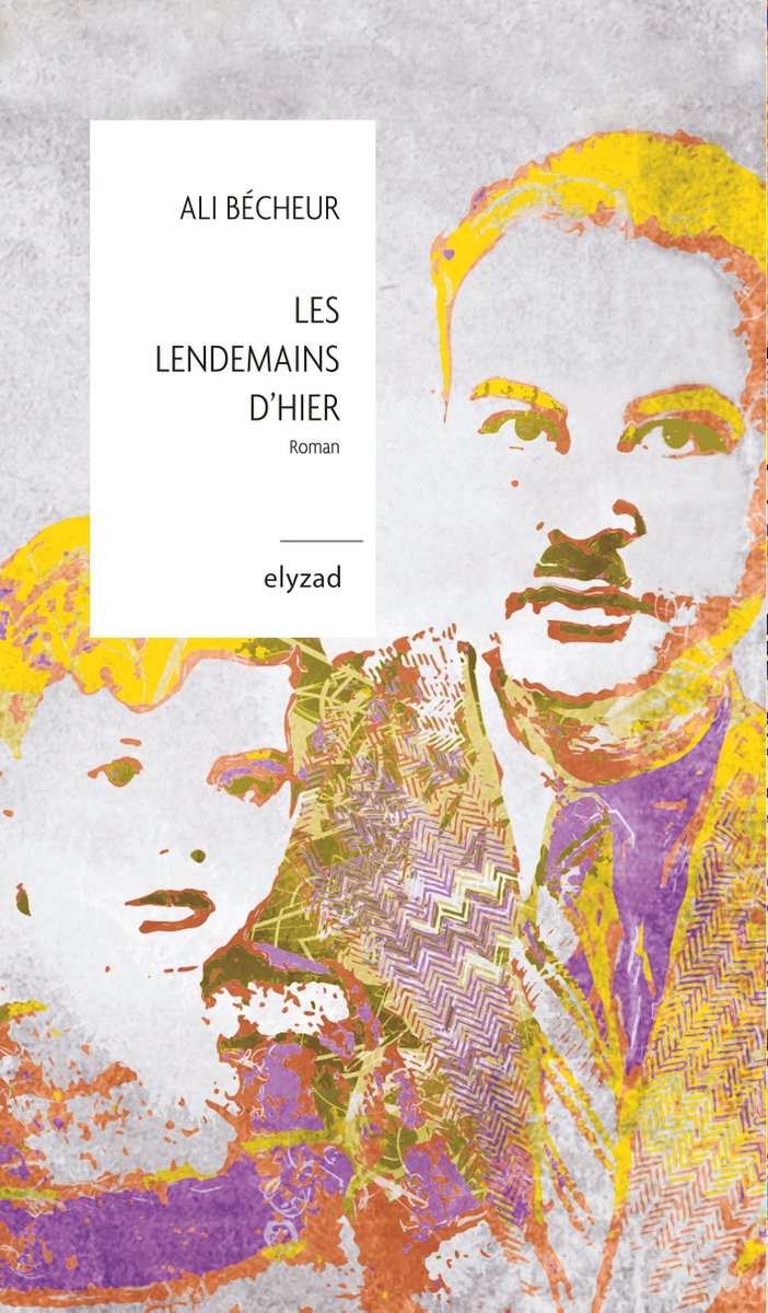 North African literature has lost another prominent figure: Tunisian novelist/short story writer Ali Bécheur. Born in 1939 (Sousse). Studied in Tunis/Paris. Was a law professor &amp; lawyer. Won 3 times the Comar d'Or prize (Tunisia). His books are published by <a href="/edelyzad/">éditions elyzad</a> #AliBécheur