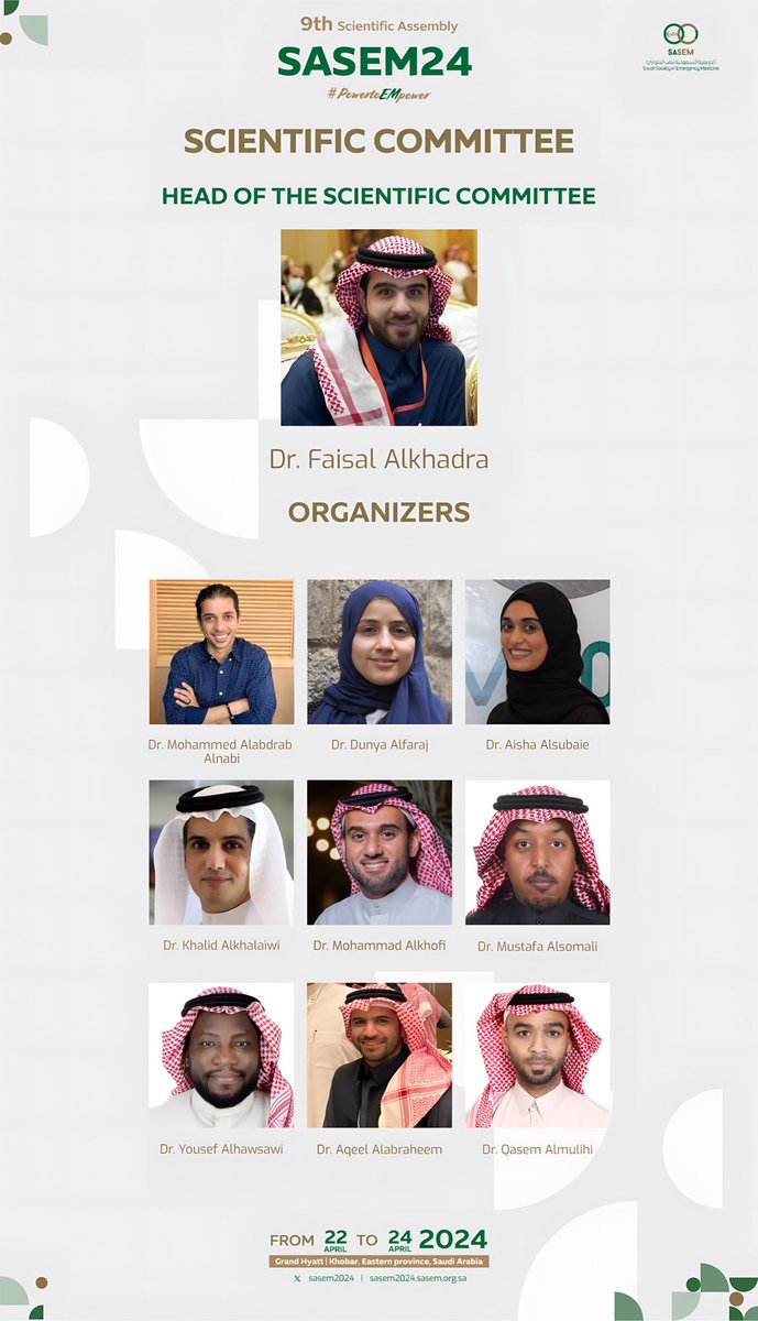Meet our 𝐄𝐌𝐩𝐨𝐰𝐞𝐫𝐢𝐧𝐠 𝐭𝐞𝐚𝐦!

The organizing &amp; scientific committees, who are working hard toward the success of #SASEM2024 ⚡️

#powertoEMpower