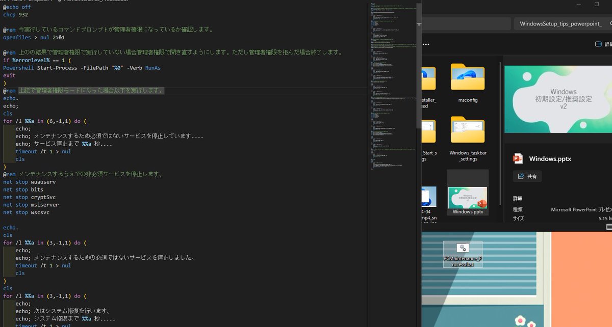 sudachi29x's tweet photo. なんとなく制作中。 https://t.co/iI9FcCdfi0