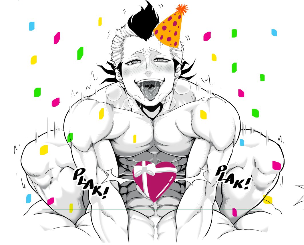 WIP - I almost forgot. Happy Birthday Magna! 🥳🎉🍆🍑 💦💦💦 He's currently getting his present from Yami-san