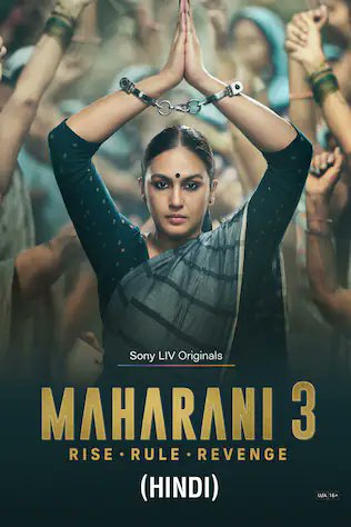 Success Of Maharani 3 Has Got Her Opportunities To Shoulder Films Love You.H.Q #HumaQureshi #ZareenKhan #Maharani3 👉🤌🔥🌷🌹🌙👈