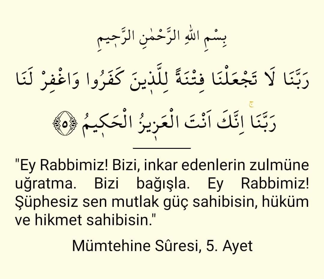 Rahmân ve Rahîm olan Allah'ın adıyla