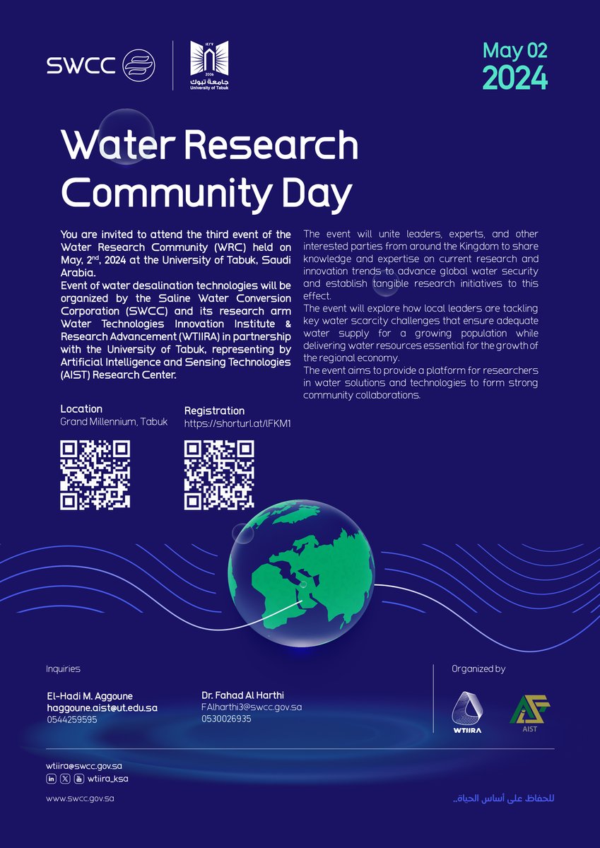 تعزيزًا لاستدامة الأمن المائي ودعم الأبحاث والابتكار في صناعة المياه،
تنظم @swcc_ksa ممثلة بذراعها البحثي @WTIIRA_KSA وبالتعاون مع جامعة تبوك @U_Tabukالتجمع الثالث لمبادرة #مجتمع_أبحاث_المياه في مدينة تبوك. بحضور نخبة من خبراء المياه من مختلف الجامعات والمراكز البحثية بالمملكة،…