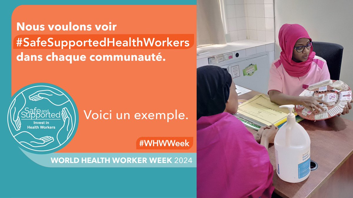 On #WorldHealthDay we thank health workers like Diouf Halimatou Biteye, a #midwife & @tciurbanhealth coach in Senegal. She helps more people realize #MyHealthMyRight including the right to plan the number, timing & spacing of their children! #WHWWeek More: loom.ly/B-DoOI4