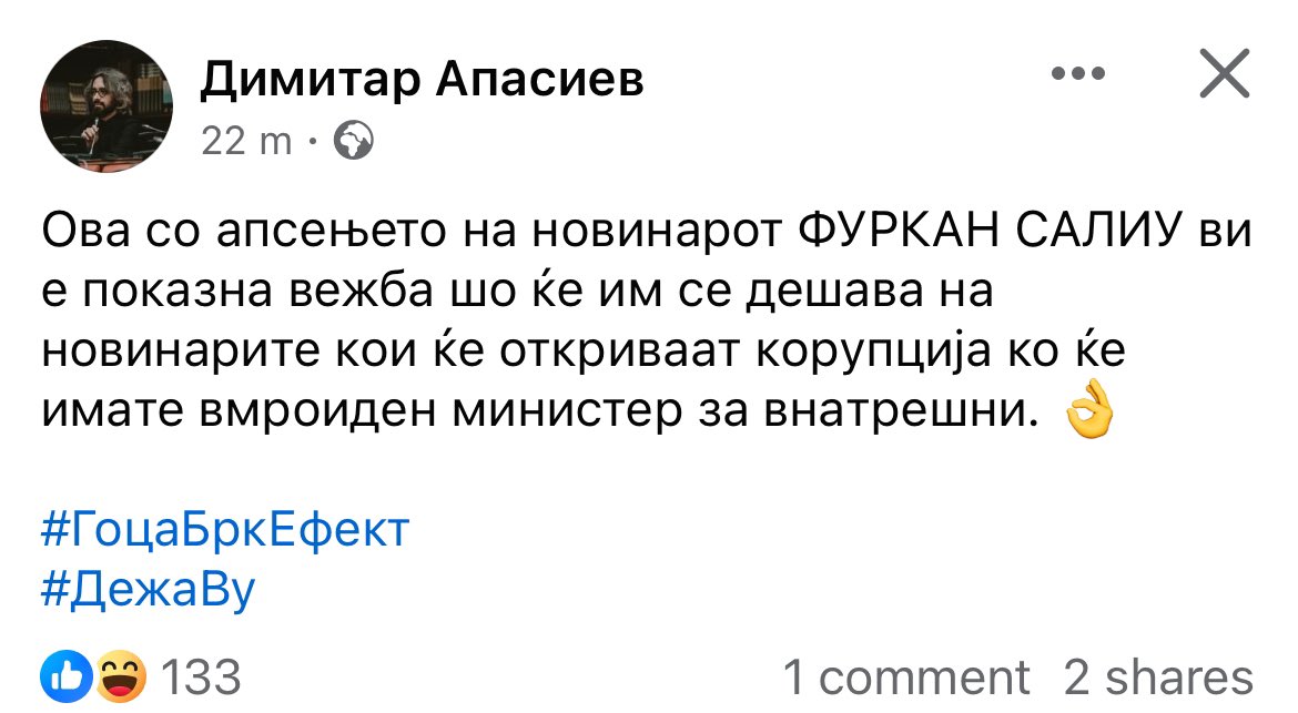 Како најголем или меѓу најголемите поддржувачи на политиките на Левица на Х платформава, а притоа не сум нивни член, крајно сум изреволтиран од коментаров на Апасиев. Не можеш да идеш со глава во ѕид и да браниш нешто што не се брани од инат и анти дпмне. 
🟨 картон за ова !!