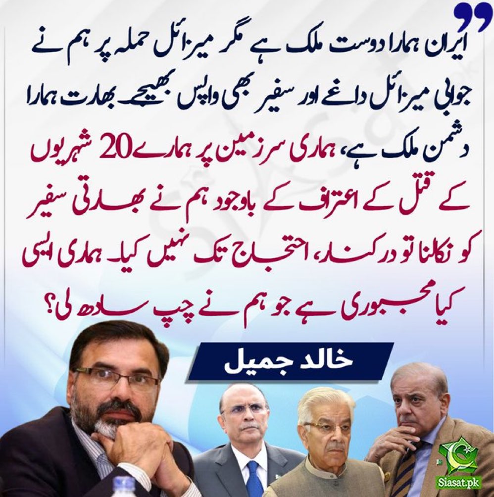 ImranRiazKhan's tweet photo. درست بات۔۔۔ https://t.co/lyxoohLZwT