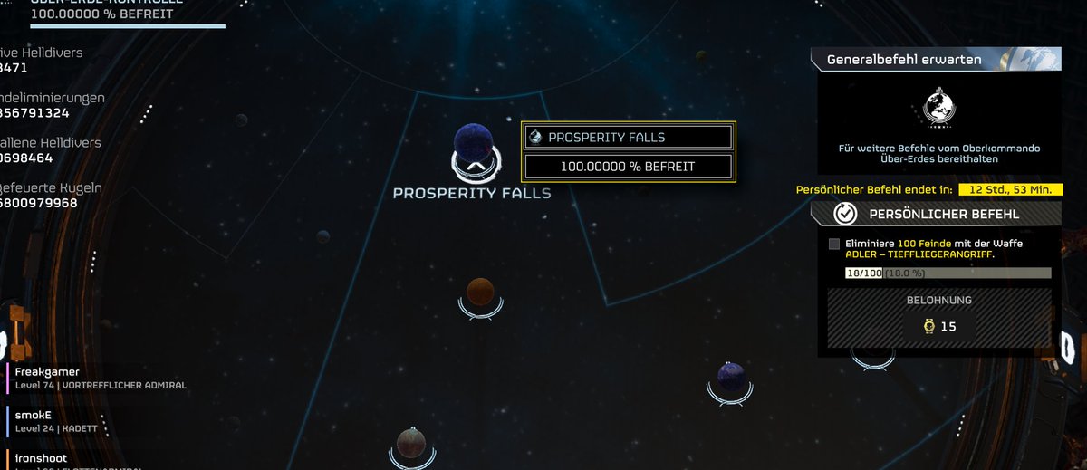 Prosp to 1 on the next banlist confirmed ?!?!?!