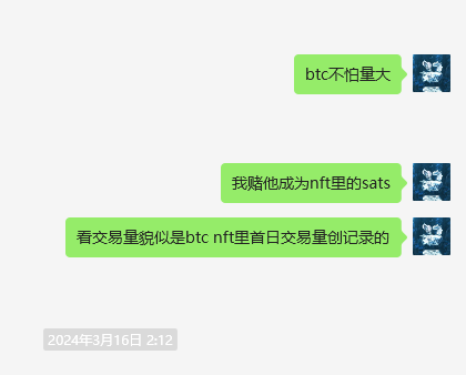 Grebrekcuz's tweet photo. 所以能去1wu吗？ #Runestone 
ᛤᛤᛤᛤᛤᛤᛤ https://t.co/laUzqiAaWK