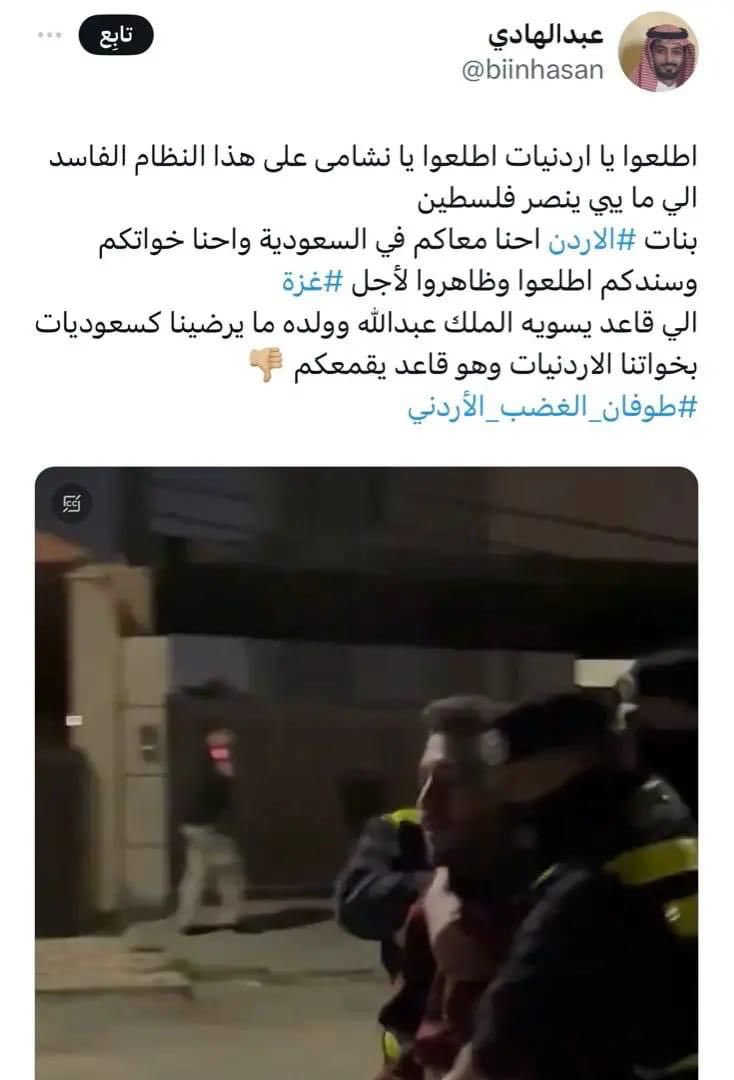naifco's tweet photo. مجموعة حسابات وهمية تنتحل شخصيات حسابات سعودية وتحرض على دولة شقيقة

هذه مشكلة، لكن المشكلة الأكبر:
- يتكلمون بلهجات غريبة، ومفردات غير سعودية 
- الحسابات بأسماء رجال ويتكلمون بصيغة مؤنث

و #هذا_والله_ما_زين #الخوارزمية_السعودية https://t.co/TCSw5RI4Ru