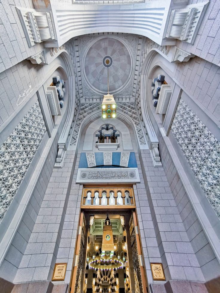 Islamic architecture city