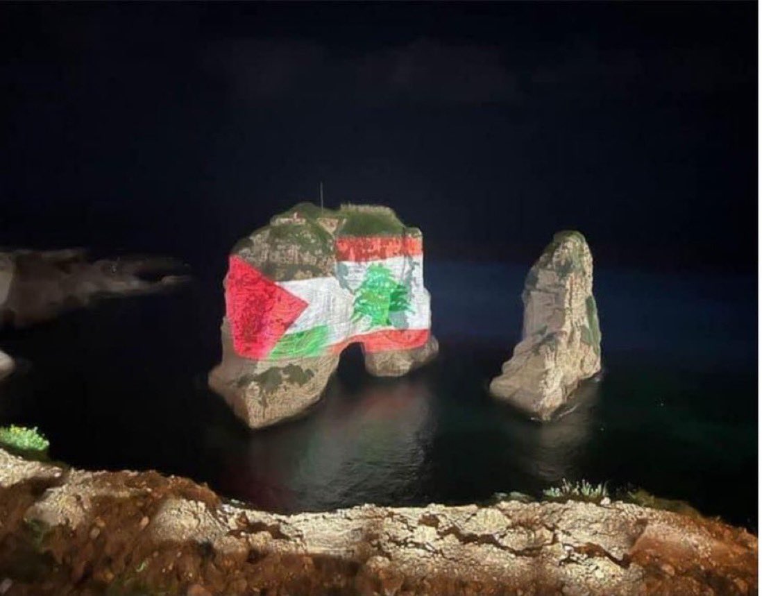 Tel Aviv on 8/4.       Beirut on 10/7