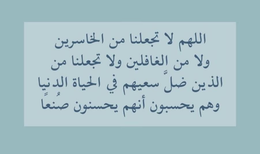عبدالعزيز (@inmoood) on Twitter photo 