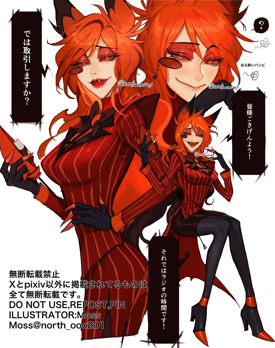 septimo410's tweet photo. @antwt_x YES https://t.co/JdJaDQGul4