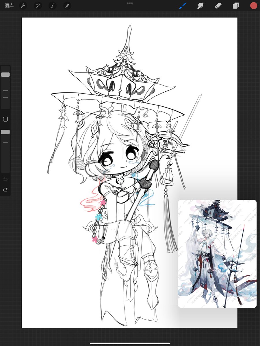Moki41816503's tweet photo. some sketches https://t.co/8t5yeRPTU0