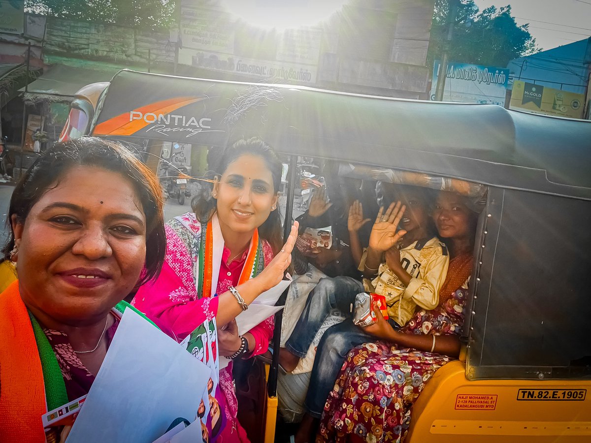 Campaign trail continues for @INCIndia Mayiladuthurai candidate Ms @AdvtSudha . We are taking the Congress Guaranteees to every home. 

#Vote4Congress #Vote4INDIA #Vote4Sudha #Sudha4Mayiladuthurai