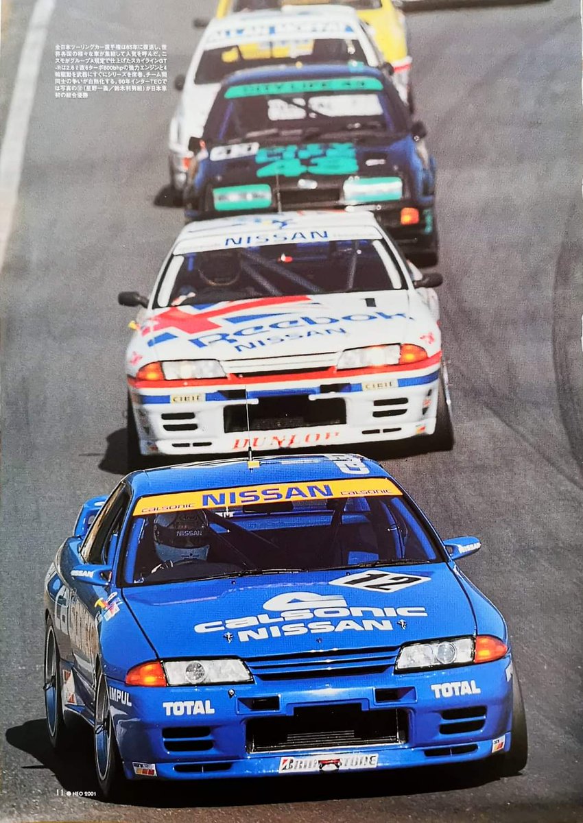 Driving hard! (@drivinghaard) on Twitter photo 