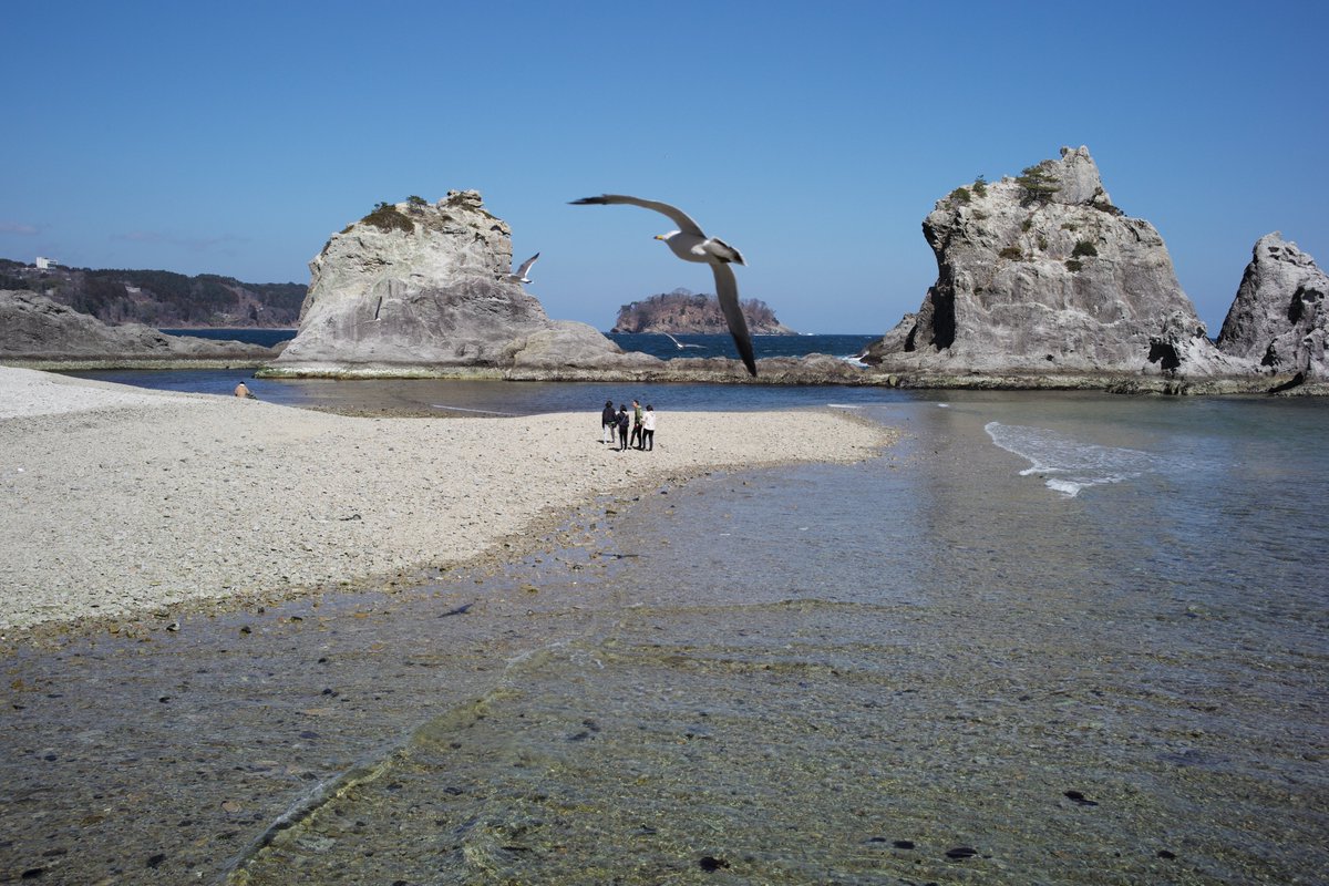 浄土ヶ浜