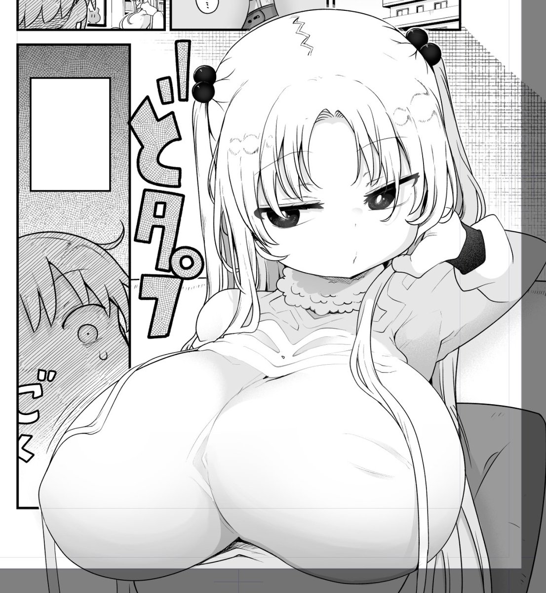 次回のチチチチ登場キャラ 