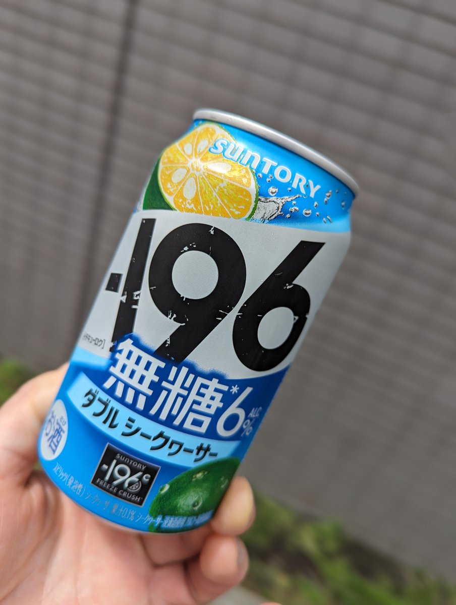 どか〜んと 一発 やってみてくださいね 🤗 私はチキン🍗 なので 現状維持ですけどね 🤔