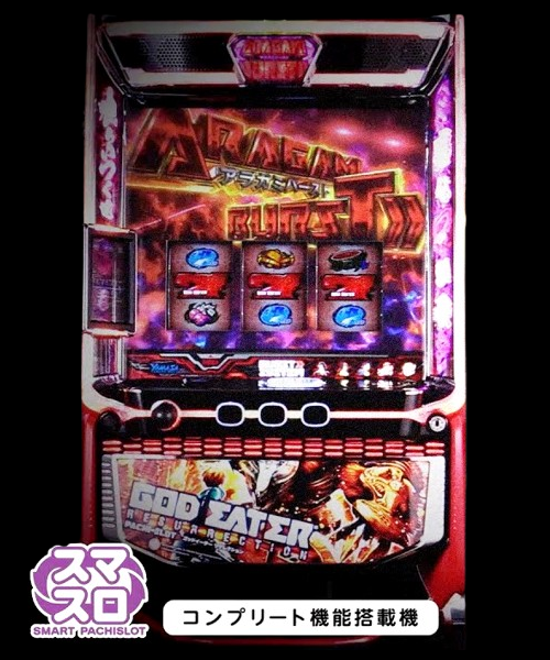 ぱちんこキュレーション😈 on X: ぱちんこキュレーション😈 on X: