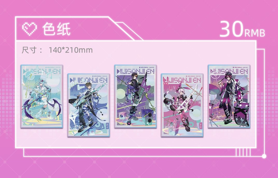 🐰 (PRE-ORDER) NIJISANJI EN × DIMENSION POPTOWN CAFE Shikishi