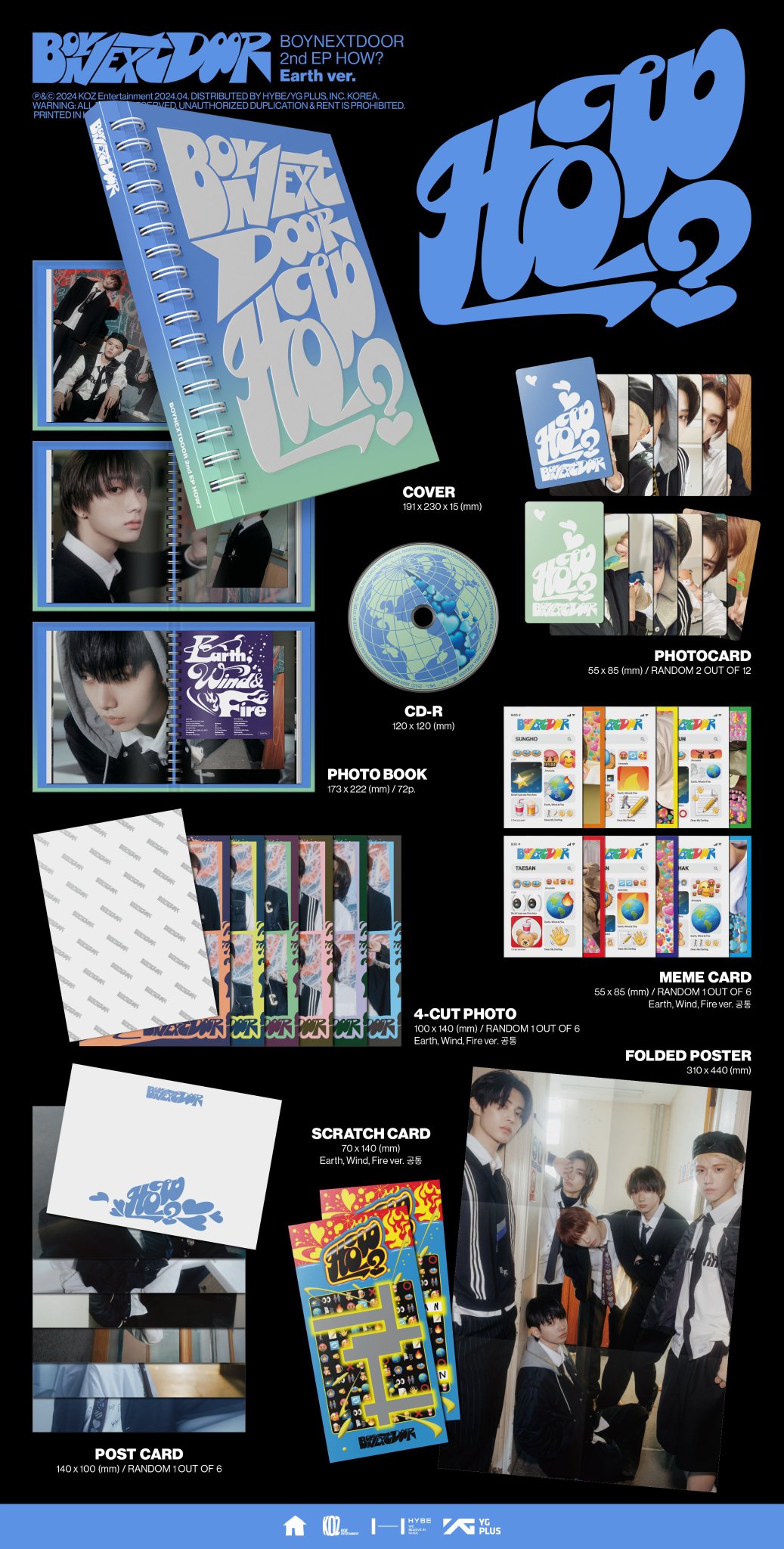 KPOP商品 情報 on X: 