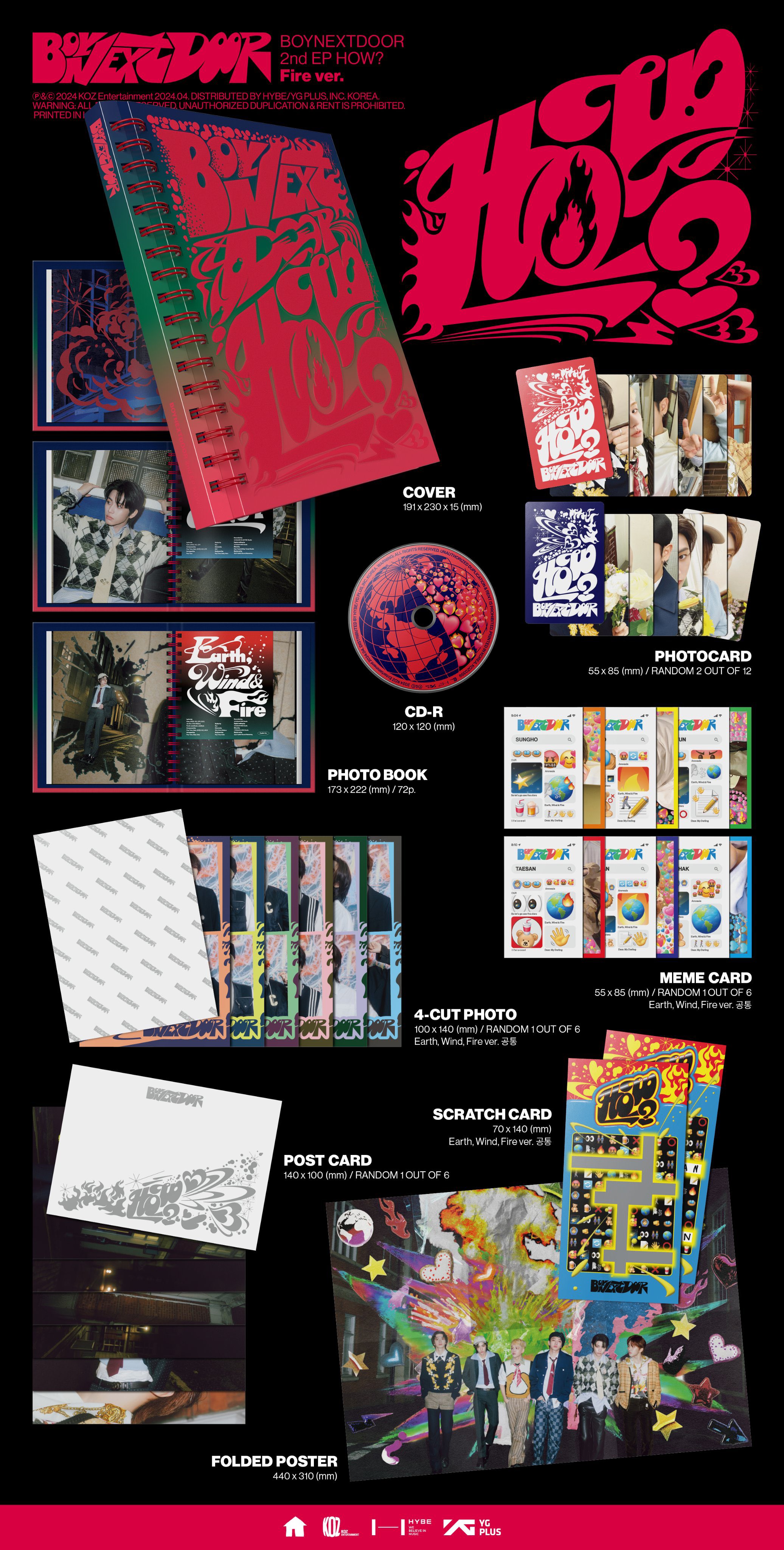 KPOP商品 情報 on X: 