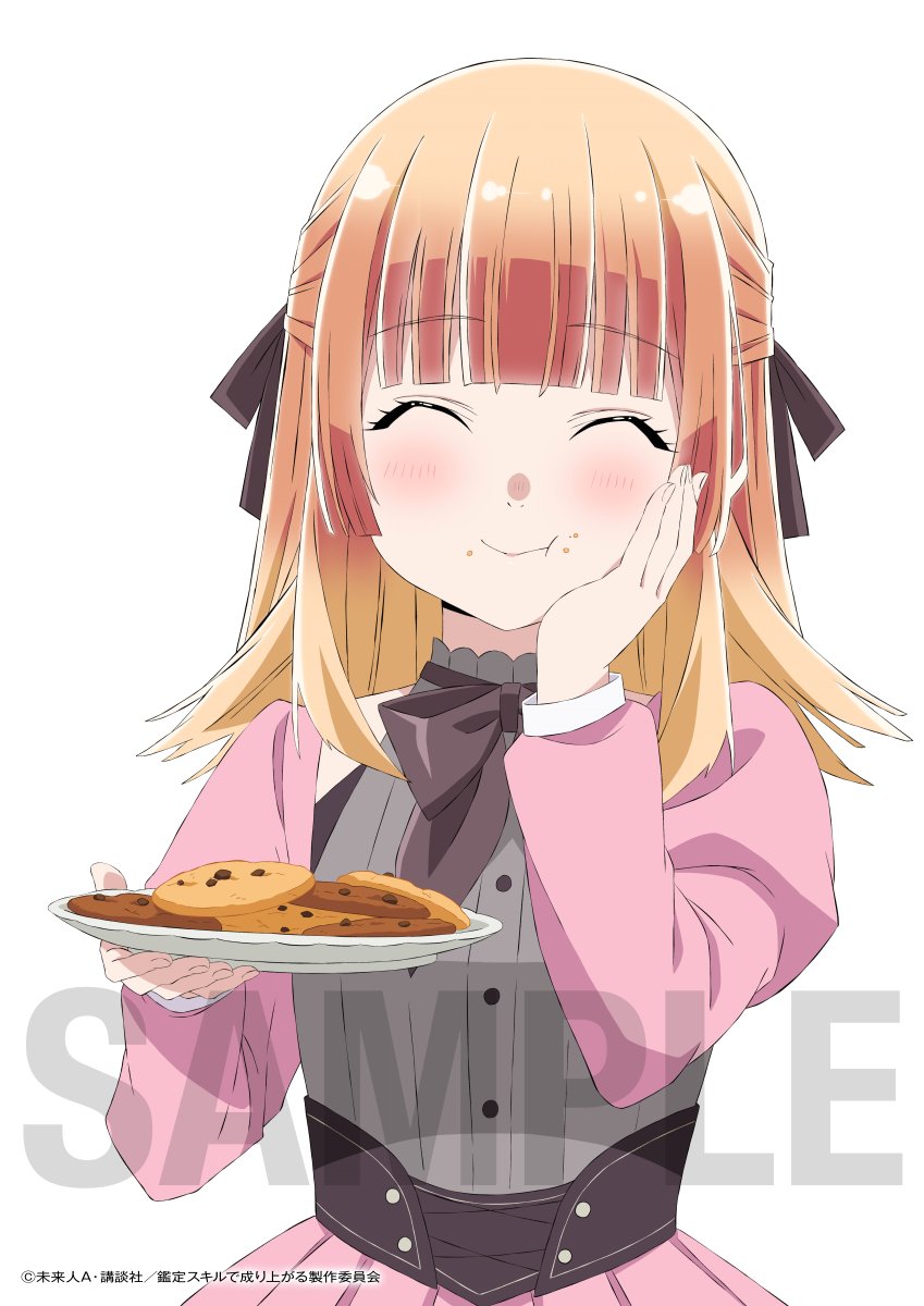 Blu-ray 店舗別イラスト公開!!④ ＼ 🔍楽天ブックス 1～3巻連動購入