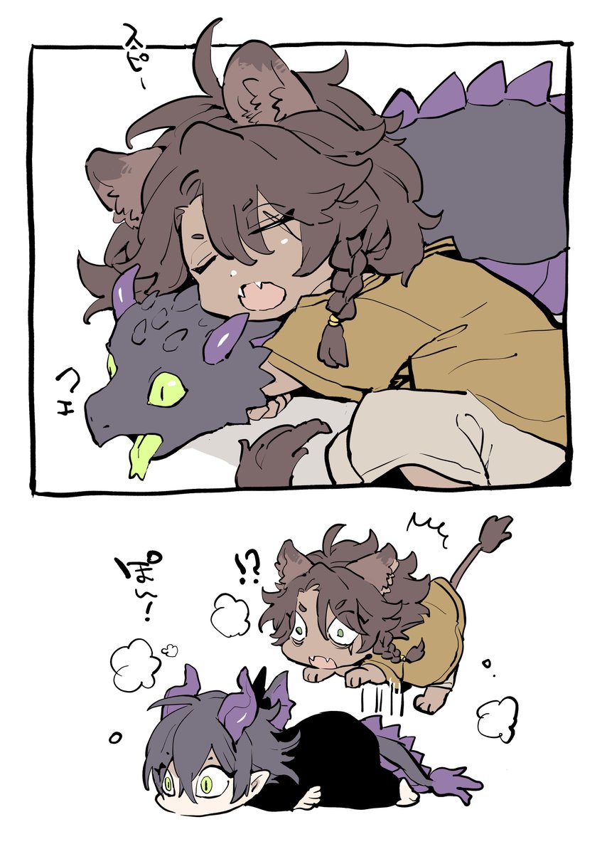 あかちゃんおうじ🐉🦁ヒト型にはいつ頃なれるようになったんだろ。愛を貰えないと生まれてこられない種族かぁ… 