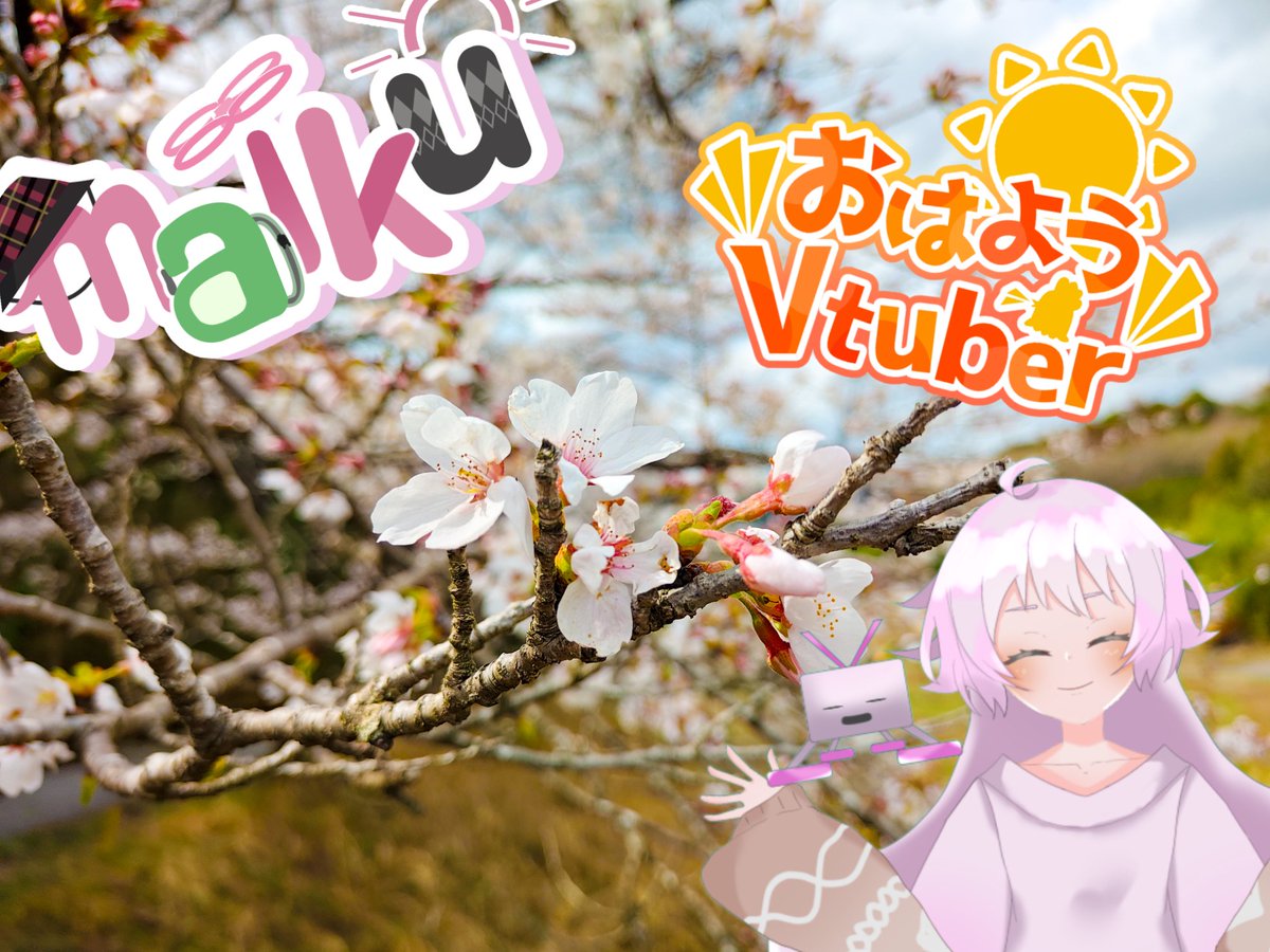 maiku_miko's tweet photo. おはまいく‼️
また平日がはじまる‼️
今週来週と忙しいので定期配信以外は休みになるかも…
時間が作れたら何か配信する‼️
今週もがんばろー‼️
#おはようVtuber
#vtuber
#ETCLIVE https://t.co/Q1WDYqHhHs