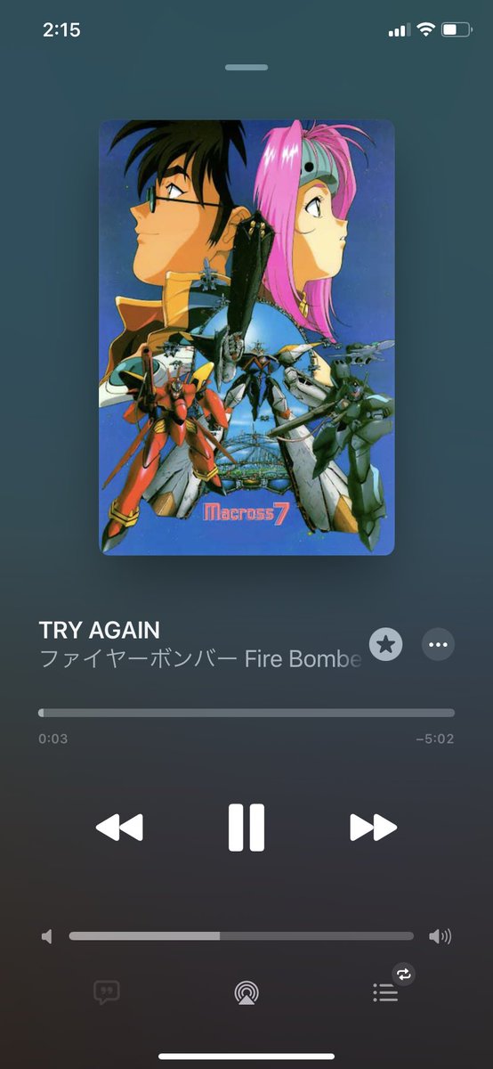 ✨#TryAgain 🎧🎶🎤🩷

#FireBomber🎸🎸🎹🥁🎶