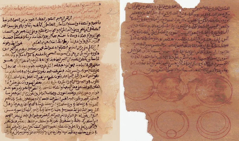 18th-century astronomical manuscript from Timbuktu showing the rotation of the planets one of many scientific manuscripts written by African scholars africanhistoryextra.com/p/the-general-…