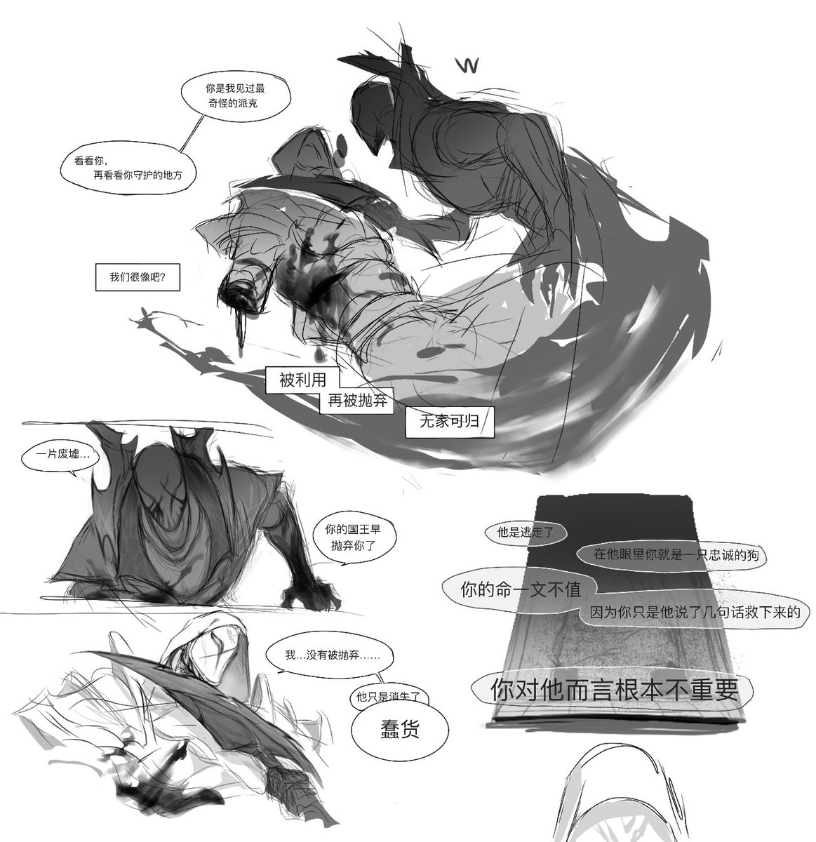 xxcctta1233's tweet photo. #pykepyke https://t.co/U95LGitIsM