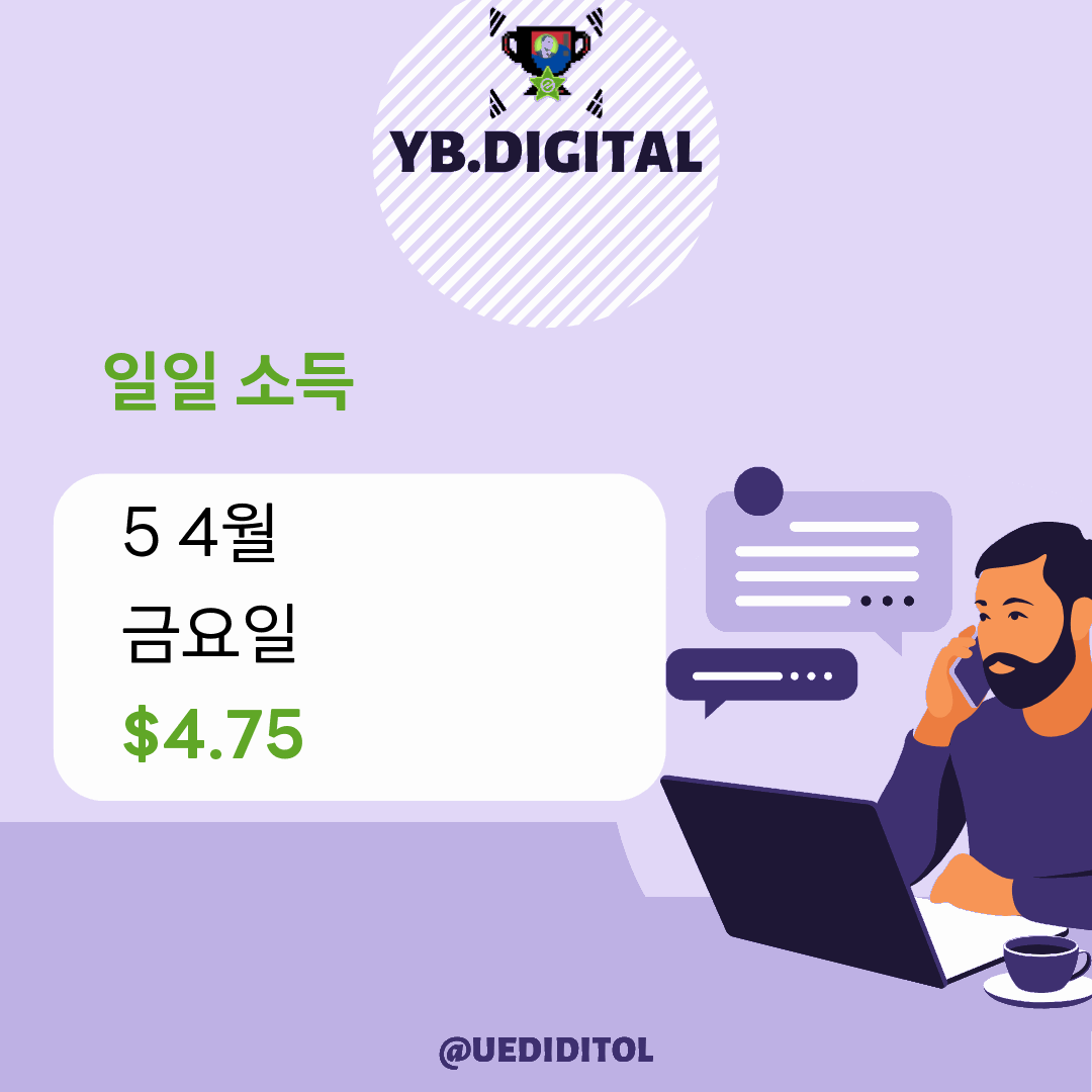 uediditol's tweet photo. 우리의 웹 사이트 수익 금요일: $4.75: # #수익창출 #웹사이트수익 https://t.co/gXeLamKeyj https://t.co/Vah9VfCDtT