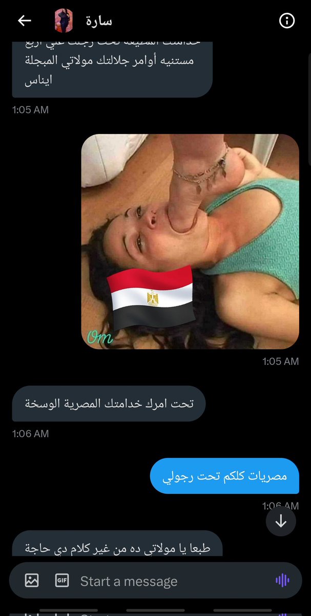 Einas_mis's tweet photo. وضع خدادامتي المصريات بالخاص https://t.co/LYsiKPz9pD