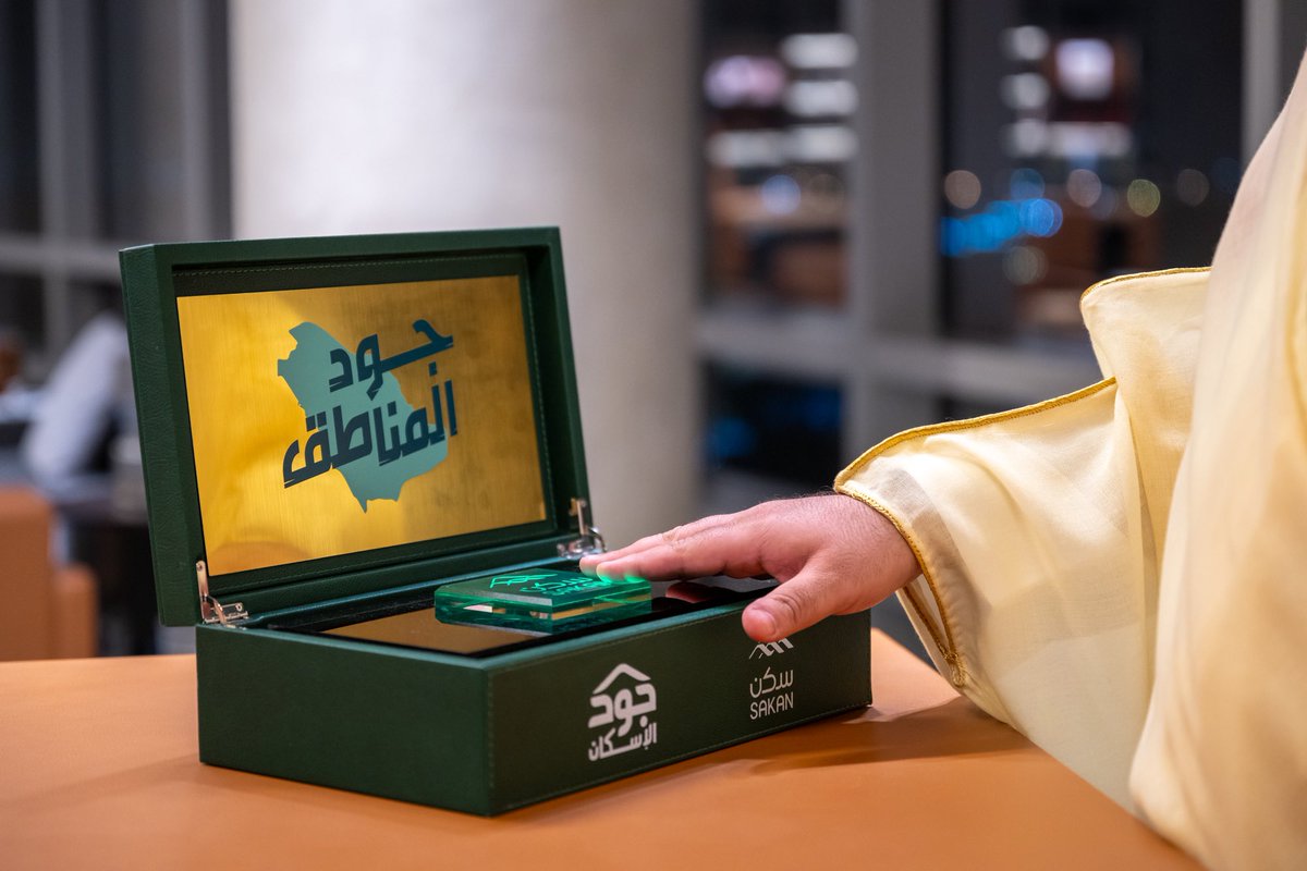 فيصل الإبراهيم Faisal Alibrahim tweet media