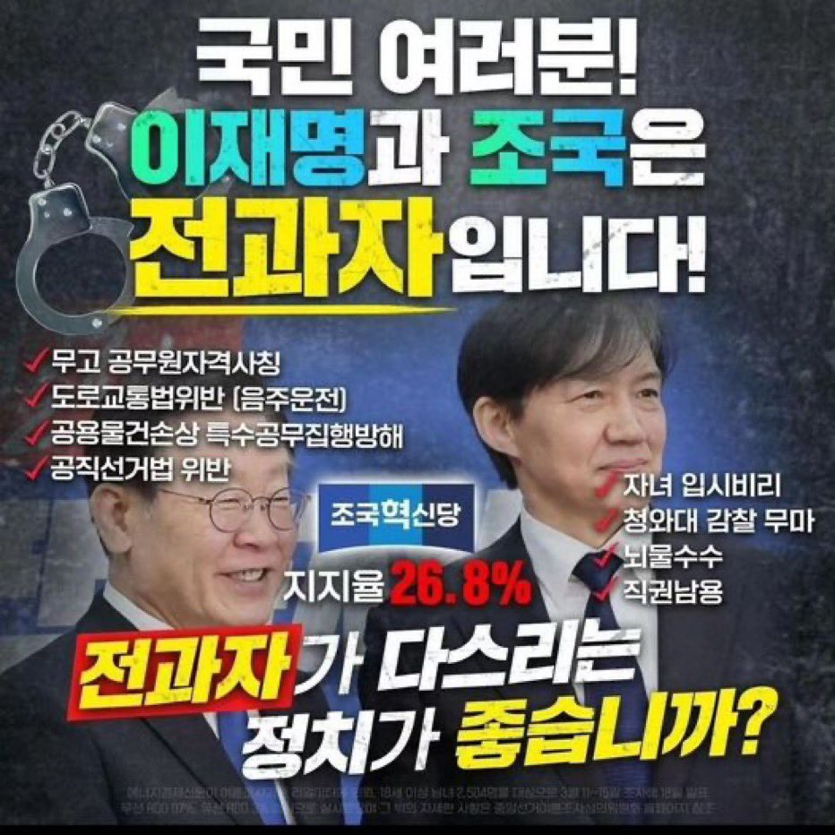 독수리_3호 (@eagle_3rd) on Twitter photo 