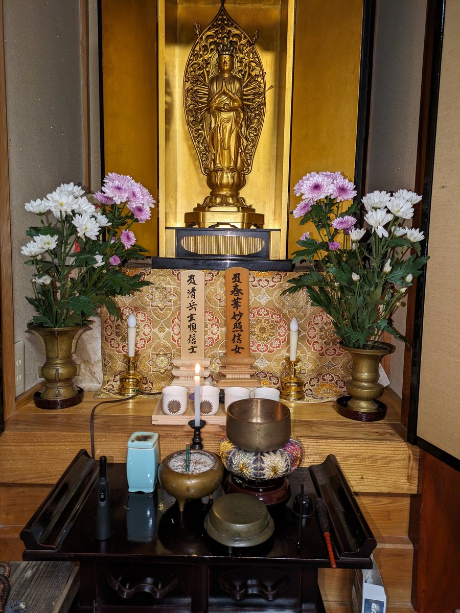 母の十七回忌、父親の1周忌が無事終わりました。これを機に生活習慣を改善したいと思います。