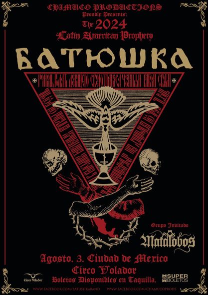 BBeat105's tweet photo. @OrphanedLand, #Matalobos, @dtofficial,
@CACIQUEMx, @chamucoprods, @circovolador, @dilemmamx
#StayBlast
#BlastBeat105 https://t.co/Nt3aatA1zW
