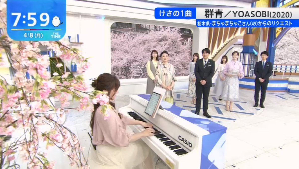 けさの1曲(7時台)
#thetime_tbs 
#高木里代子