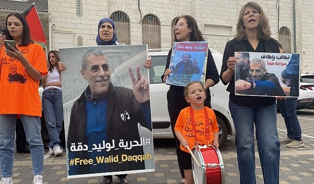 'Malheureusement, la vie de Walid Daqqa s'est terminée par une mort naturelle et non par une exécution comme il se doit' voilà le commentaire du judéo-nazis @itamarbengvir suite à l'annonce du décès du prisonnier politique Walid qui, âgé de 63 ans, a passé 38 années en prison.