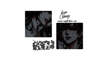 𝐂͟𝐑͟𝐈͟𝐌͟𝐒͟𝐎͟𝐍͟ ͟𝐑͟𝐀͟𝐈͟𝐍 ༊·˚ tweet media