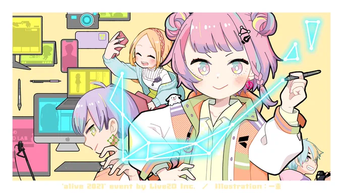 イラストレーター/Live2Dデザイナーです。✦カラフルポップ、しっとりレトロ✦おしゃれなSDイラスト✦個性的なキャラクターデザイン✦自然な動きのLive2Dモデルなどなどの制作を、個人法人問わず承っております。詳細や実績は、ぜひHPをご確認ください。 